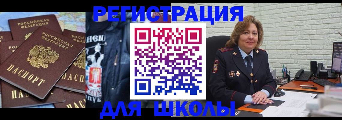 пропишу в квартире в Сортавале